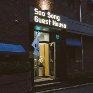 수송 대한민국